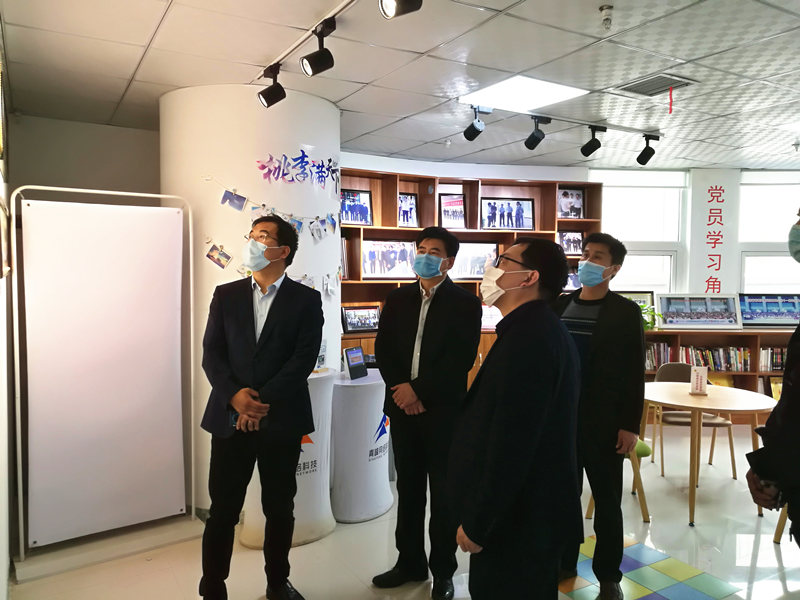 202004211047099259.jpg 微信圖片_20200420155318_副本.jpg