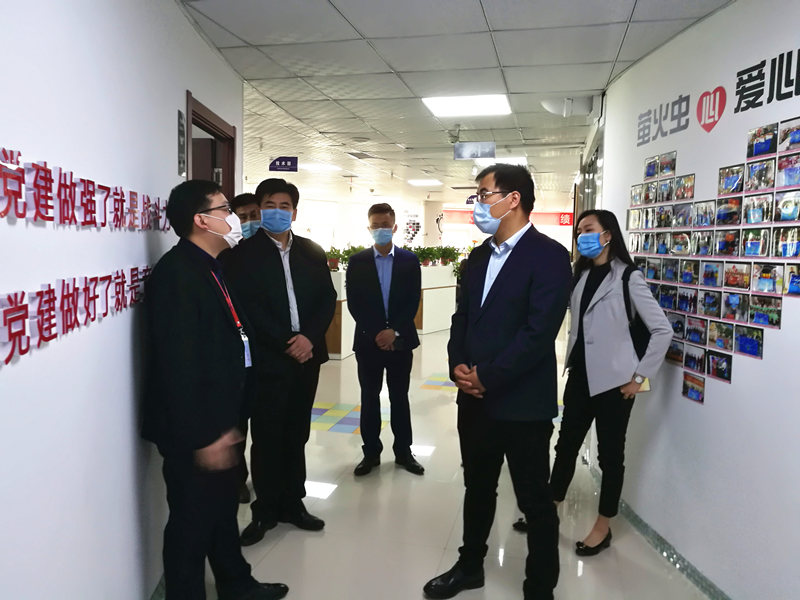 202004211041404061.jpg 微信圖片_20200420155345_副本.jpg