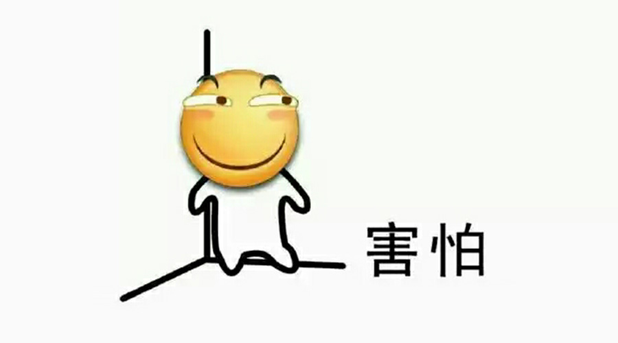 營(yíng)銷部的同學(xué)們，你們真的把事情搞大了！