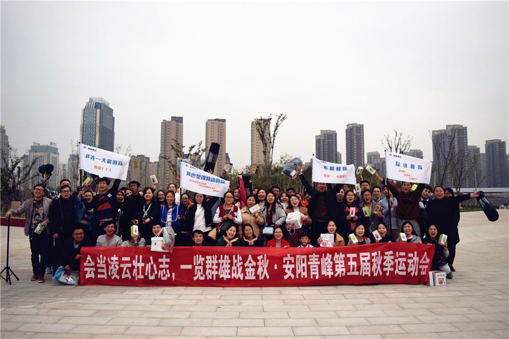 在安陽從事網(wǎng)絡(luò)公司需要進(jìn)行哪些突破？